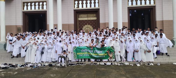 Program Pembelajaran Aplikasi Pendidikan Agama Islam Haji Dan Umroh Siswa Kelas 9 SMP Negeri 7 Yogyakarta